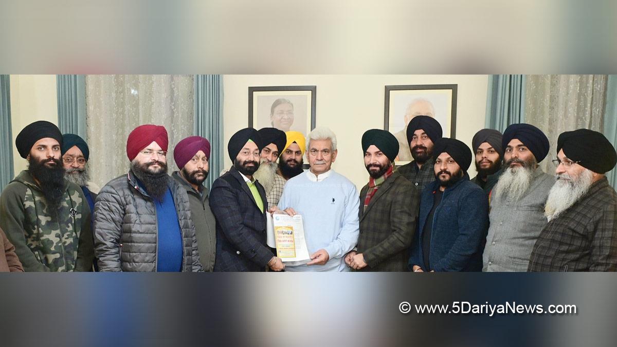 Manoj Sinha, Lieutenant Governor J&K, Raj Bhavan, Jammu, Srinagar, Kashmir, Jammu And Kashmir, Jammu & Kashmir, Ajit Singh, Jammu Kashmir Sikh Coordination Committee, Vishesh Shahidi Samagam, Veer Baal Diwas, Gurudwara Digiana Ashram