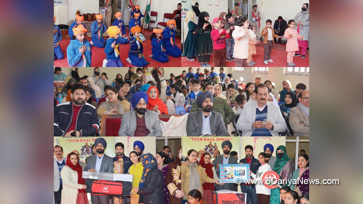 Harvinder Singh, Doda, Deputy Commissioner Doda, Kashmir, Jammu And Kashmir, Jammu & Kashmir, District Administration Doda, Veer Baal Diwas, Veerta