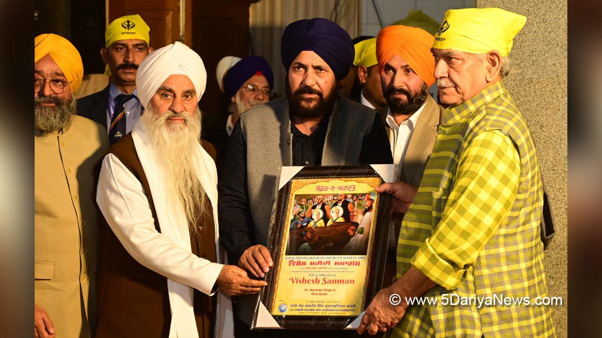 Manoj Sinha, Lieutenant Governor J&K, Raj Bhavan, Jammu, Srinagar, Kashmir, Jammu And Kashmir, Jammu & Kashmir, Veer Baal Diwas, Vishesh Shaheedi Samagam, All Jammu Kashmir Sikh Coordination Committee, Gurdwara Digiana Ashram