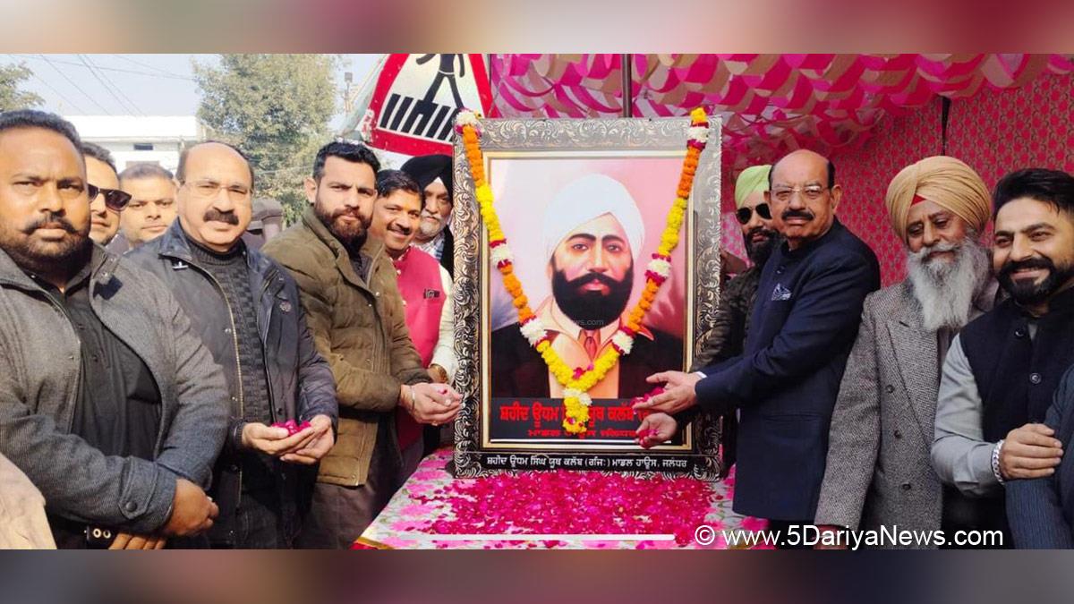 Mohinder Bhagat, AAP, Aam Aadmi Party, Aam Aadmi Party Punjab, AAP Punjab, Government of Punjab, Punjab Government, Jalandhar