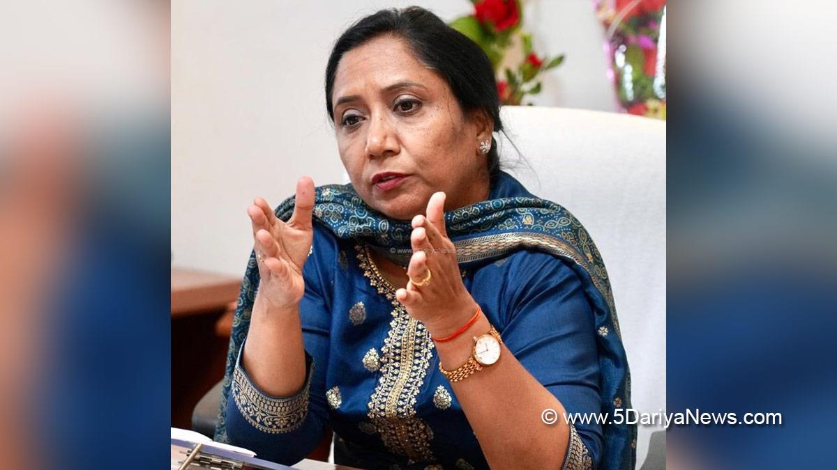 Dr. Baljit Kaur, AAP, Aam Aadmi Party, Aam Aadmi Party Punjab, AAP Punjab, Government of Punjab, Punjab Government