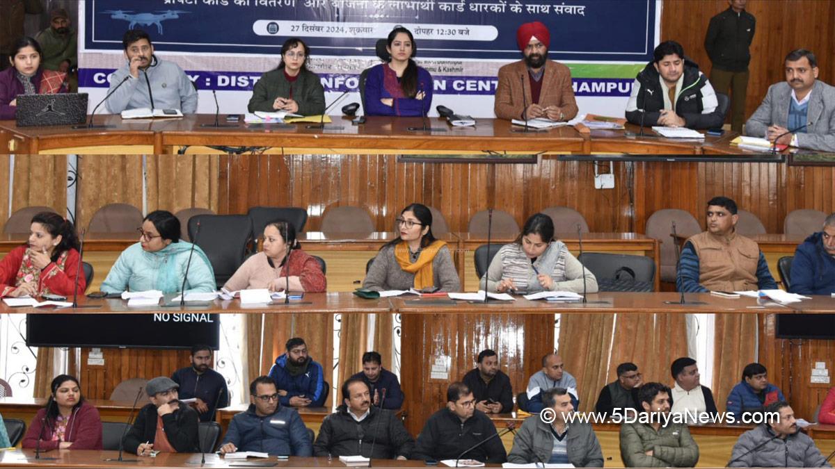 Saloni Rai, Udhampur, DDC Udhampur, District Development Commissioner Udhampur, Kashmir, Jammu And Kashmir, Jammu & Kashmir, District Administration Udhampur, Rajinder Singh, Additional District Development Commissioner