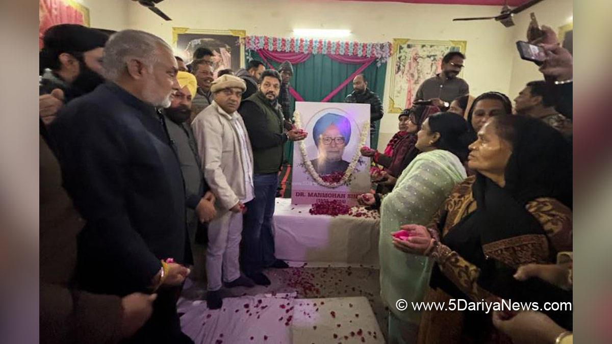Dinesh Bassi, Punjab, Congress, Amritsar, Punjab Congress