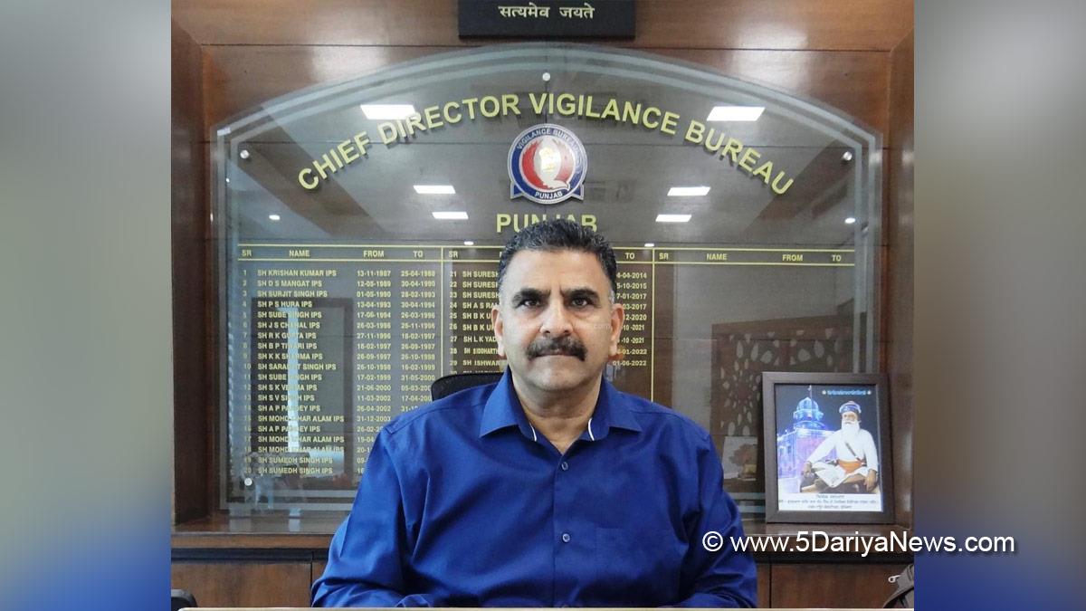 Vigilance Bureau, Crime News Punjab, Punjab Police, Police, Crime News, State Vigilance Bureau, Punjab Vigilance Bureau, Varinder Kumar, Special DGP, Vigilance Bureau Chief Director