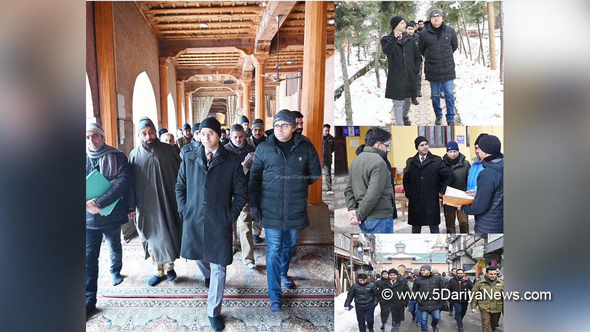 Mohammad Shahid Saleem, Mohammad Shahid Saleem Dar, Shopian, DDC Shopian, District Development Commissioner Shopian, Kashmir, Jammu And Kashmir, Jammu & Kashmir, District Administration Shopian, Kuldeep Krishan Sidha