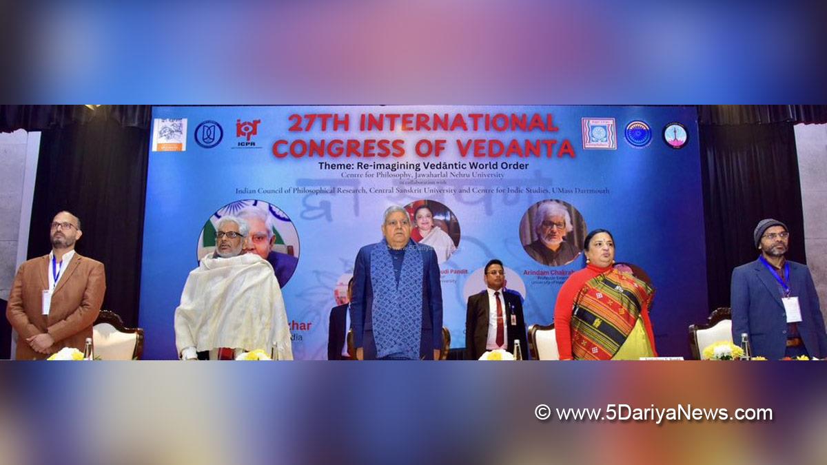 Jagdeep Dhankhar, Vice President of India, BJP, Bharatiya Janata Party, 27th International Congress of Vedanta, Jawaharlal Nehru University, Prof. Santishree Dhulipudi Pandit