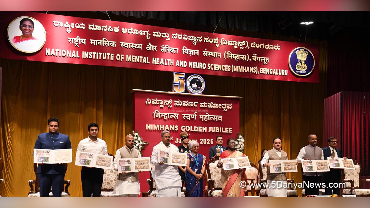 Droupadi Murmu, President of India, President, Indian President, Rashtrapati, National Institute of Mental Health and Neuro Sciences, NIMHANS, Jagat Prakash Nadda, JP Nadda, Siddaramaiah, Chief Minister of Karnataka