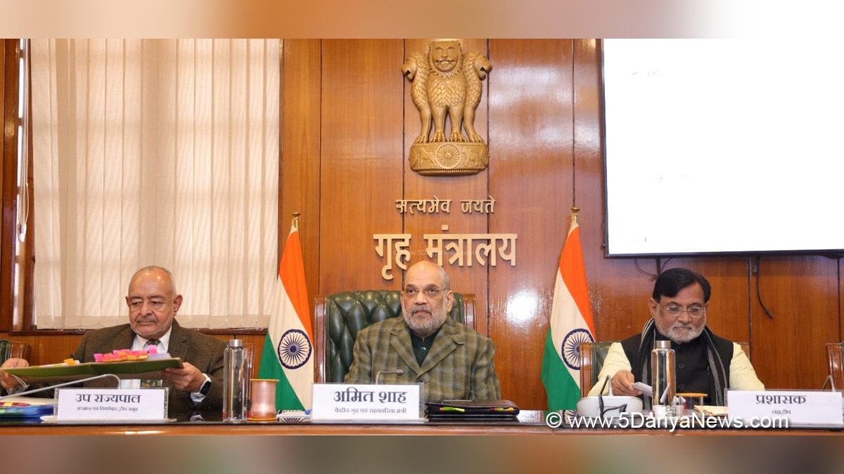 Amit Shah, Union Home Minister, BJP, Bharatiya Janata Party, Island Development Agency, IDA, D K Joshi, Praful Patel