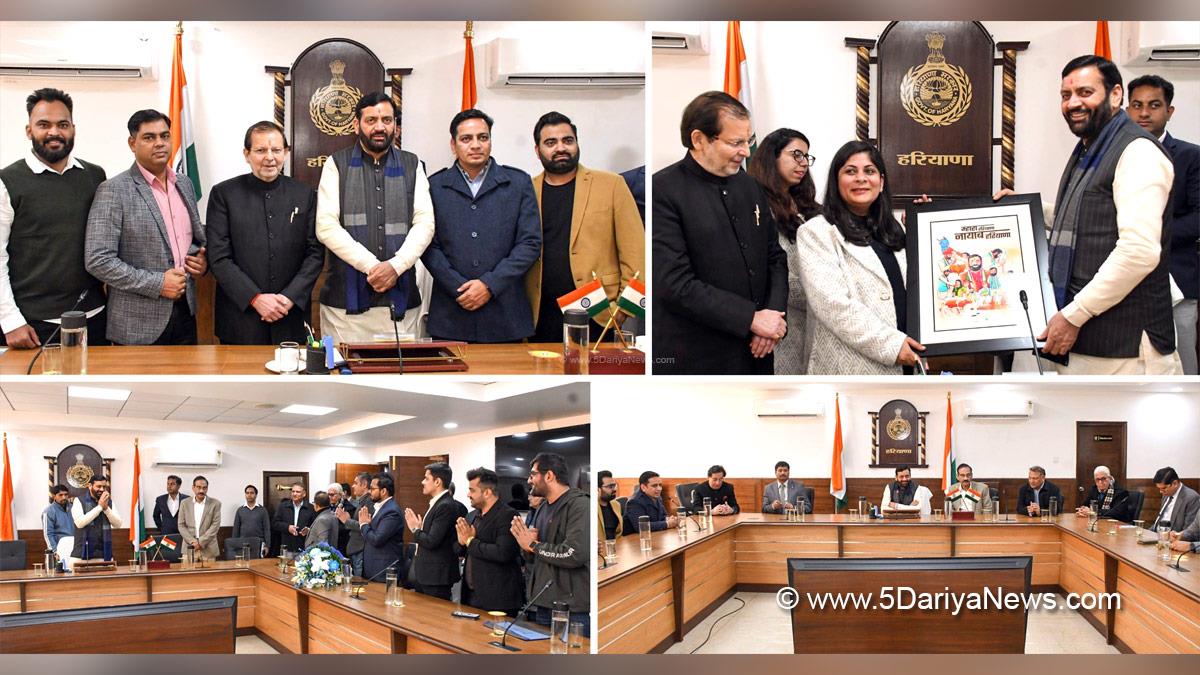 Nayab Singh Saini, Haryana, Bharatiya Janata Party, BJP, Haryana Chief Minister, Chief Minister of Haryana, BJP Haryana, Dr. Arvind Kumar Sharma