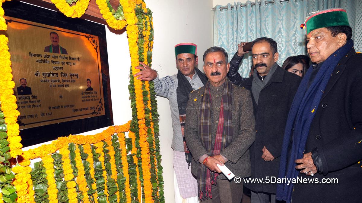 Sukhvinder Singh Sukhu, Himachal Pradesh, Himachal,Congress, Indian National Congress, Himachal Congress, Shimla, Chief Minister of Himachal Pradesh, Dhaniram Shandil, Naresh Chauhan,Anirudh Singh
