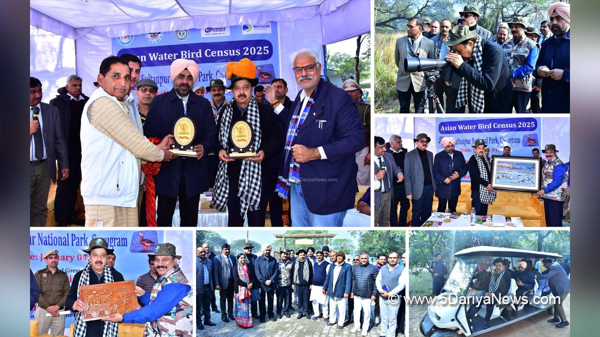 Rao Narbir Singh, Haryana, Bharatiya Janata Party, BJP, BJP Haryana ,Sultanpur, Gurgaon, Sultanpur National Park, Bird Census-2025, Dr. Vivek Saxena, State Biodiversity Board, Dr. Ranbir Singh Johar, Bird Sanctuary in Sultanpur