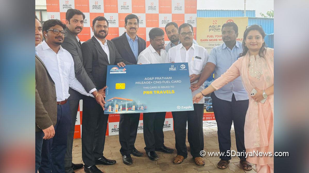 AG&P Pratham, AG&P Pratham THINK Gas, Amitava Sengupta, Abhilesh Gupta, Zaggle Prepaid Ocean Services, City Gas Distribution,CGD