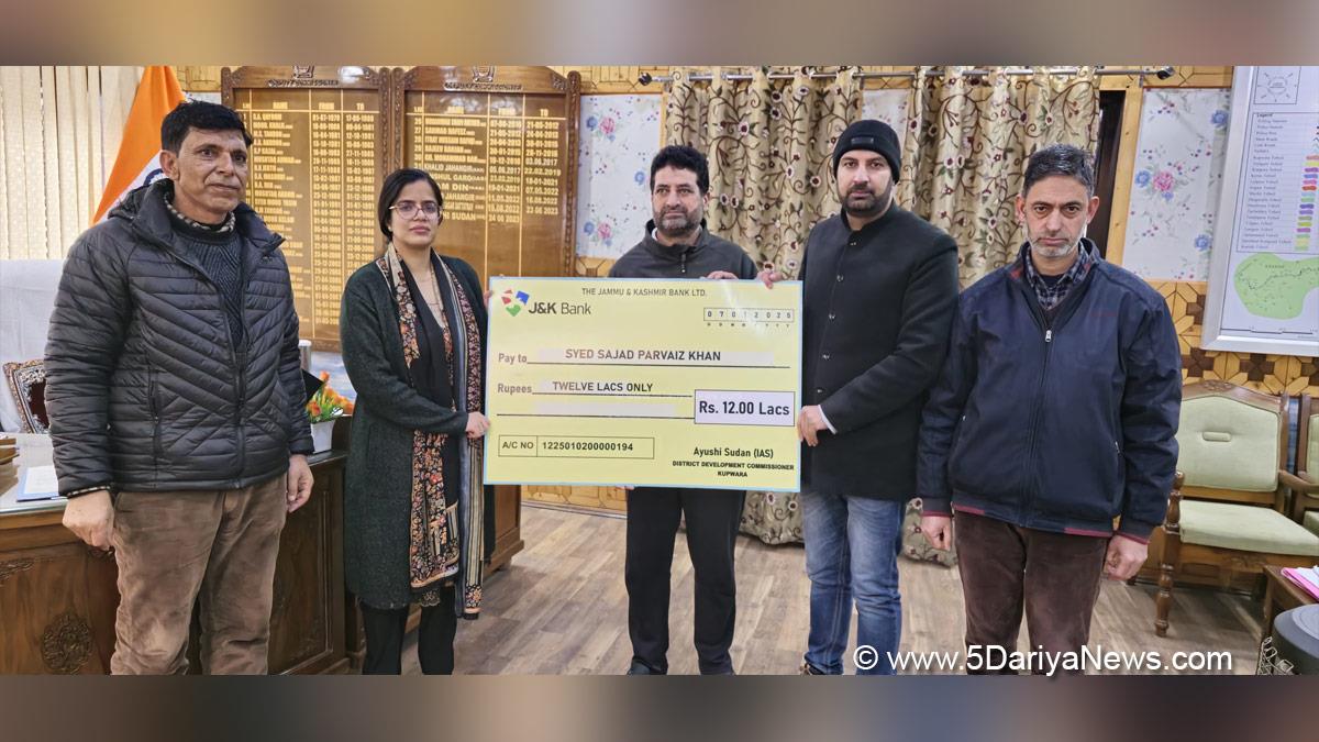 Ayushi Sudan, Kupwara, Deputy Commissioner Kupwara, Kashmir, Jammu And Kashmir, Jammu & Kashmir, District Administration Kupwara, Pradhan Mantri Matsya Sampada Yojana, PMMSY
