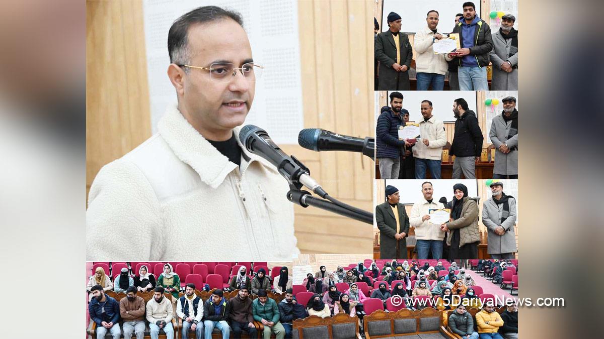 Mohammad Shahid Saleem, Mohammad Shahid Saleem Dar, Shopian, DDC Shopian, District Development Commissioner Shopian, Kashmir, Jammu And Kashmir, Jammu & Kashmir, District Administration Shopian, Government Degree College, GDC, Government Degree College Shopian, GDC Shopian