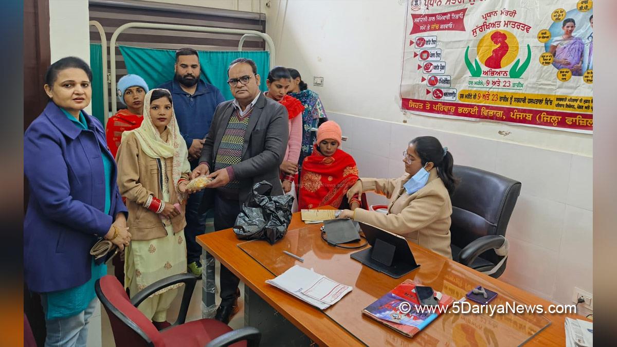 Health, Civil Surgeon Fazilka, Fazilka