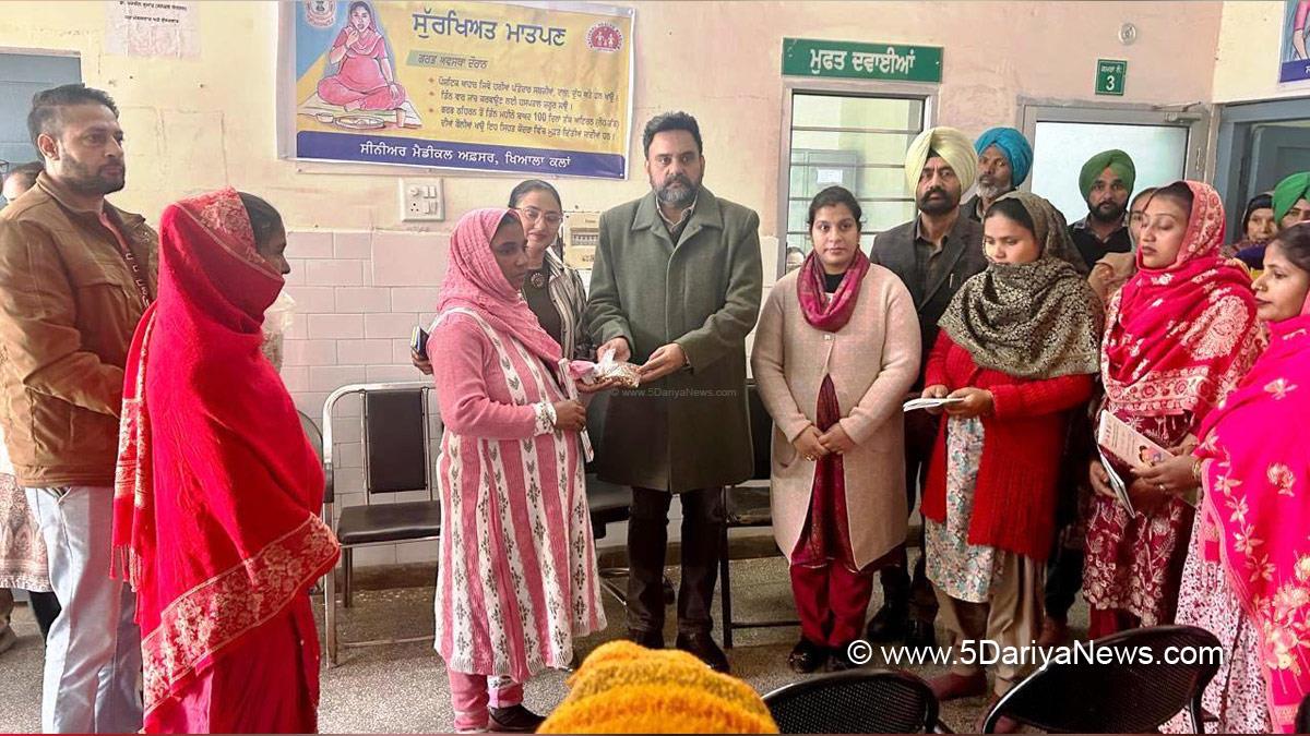 Health, Civil Surgeon Mansa, Mansa