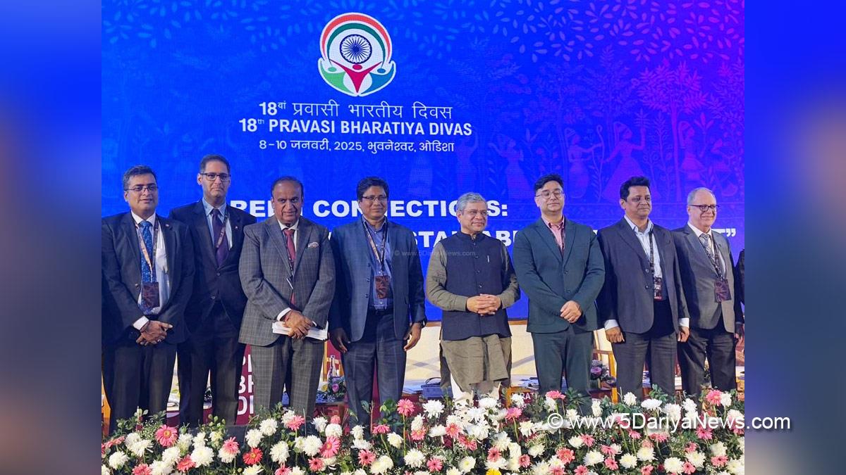 Ashwini Vaishnaw, BJP, Bharatiya Janata Party, Pradip Kumar Das,CMD, Indian Renewable Energy Development Agency,IREDA, 18th Pravasi Bharatiya Divas Convention  