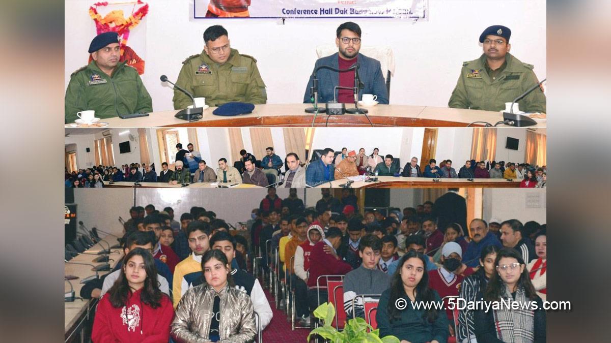Abhishek Sharma, Rajouri, DDC Rajouri, District Development Commissioner Rajouri, Kashmir, Jammu And Kashmir, Jammu & Kashmir, District Administration Rajouri, Nehru Yuva Kendra Sangathan, NYKS, National Youth Day
