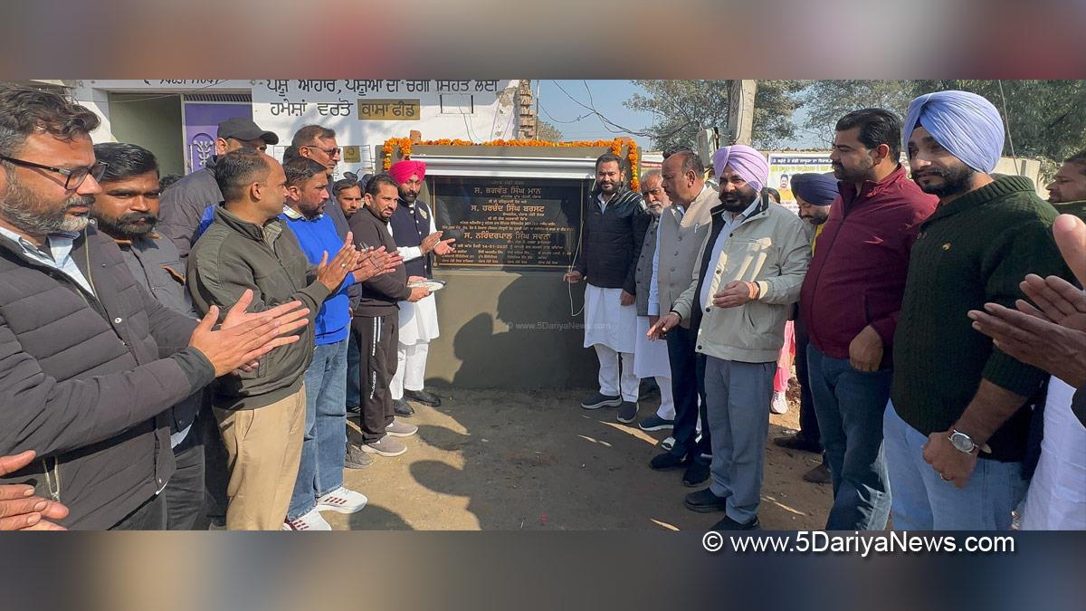 Narinder Pal Singh Sawna, Fazilka, AAP, Aam Aadmi Party, Aam Aadmi Party Punjab, AAP Punjab