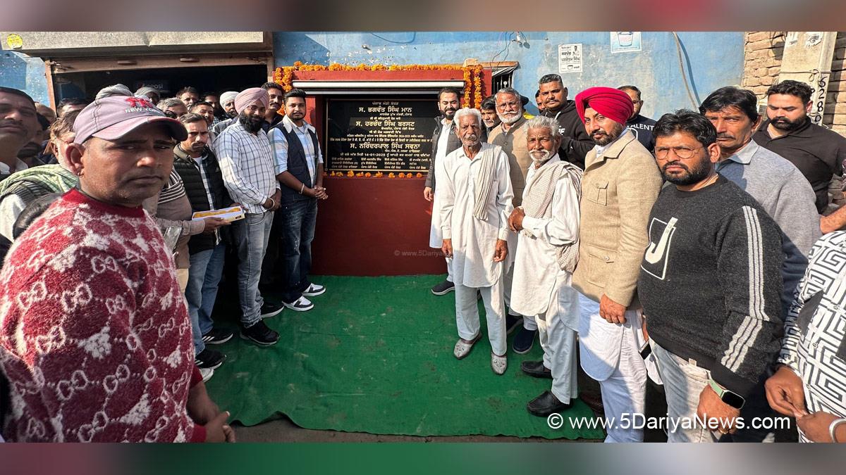 Narinder Pal Singh Sawna, Fazilka, AAP, Aam Aadmi Party, Aam Aadmi Party Punjab, AAP Punjab