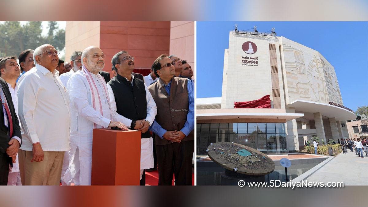 Amit Shah, Union Home Minister, BJP, Bharatiya Janata Party, Dharmendra Pradhan, Dharmendra Debendra Pradhan, Bhupendra Patel, Gujarat Chief Minister, Vadnagar, Gujarat