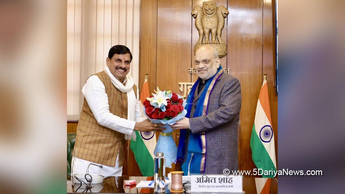 Amit Shah, Union Home Minister, BJP, Bharatiya Janata Party, Dr. Mohan Yadav