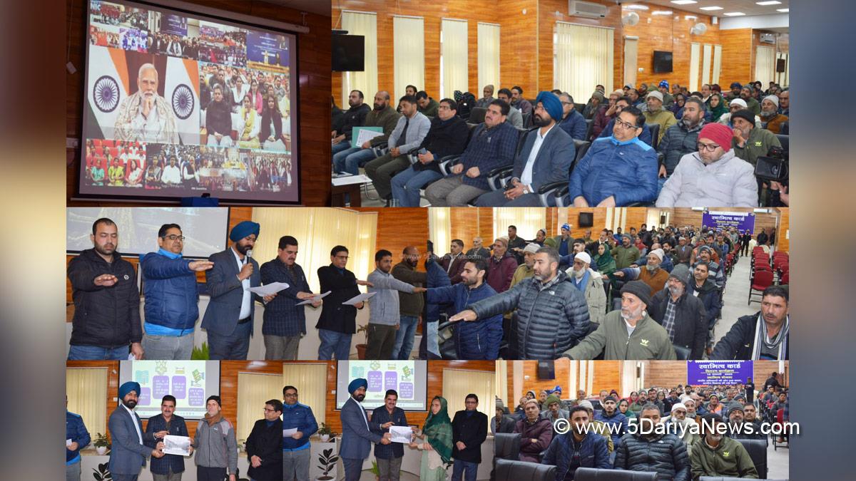 Harvinder Singh, Doda, Deputy Commissioner Doda, Kashmir, Jammu And Kashmir, Jammu & Kashmir, District Administration Doda, Dhananter Singh Kotwal, DDC Chairman