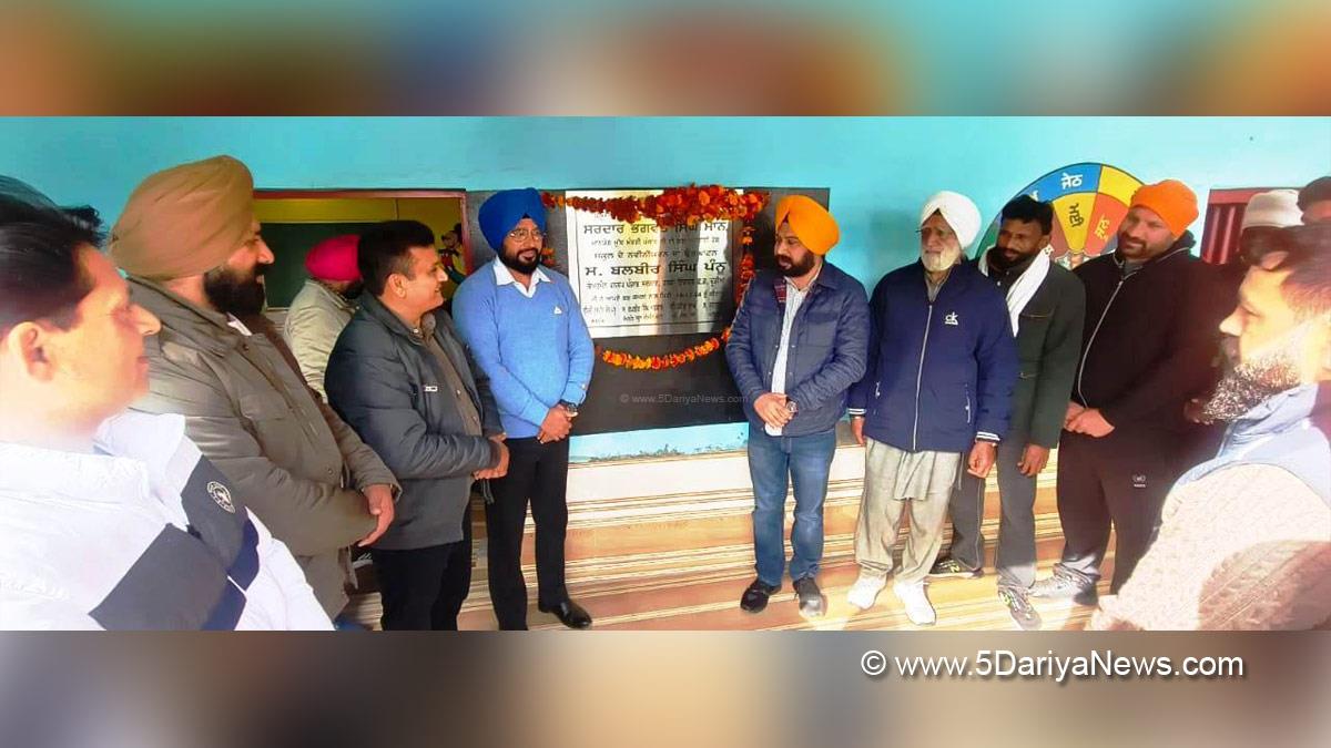 Balbir Singh Pannu, Fatehgarh Churian, AAP, Aam Aadmi Party, Aam Aadmi Party Punjab, AAP Punjab