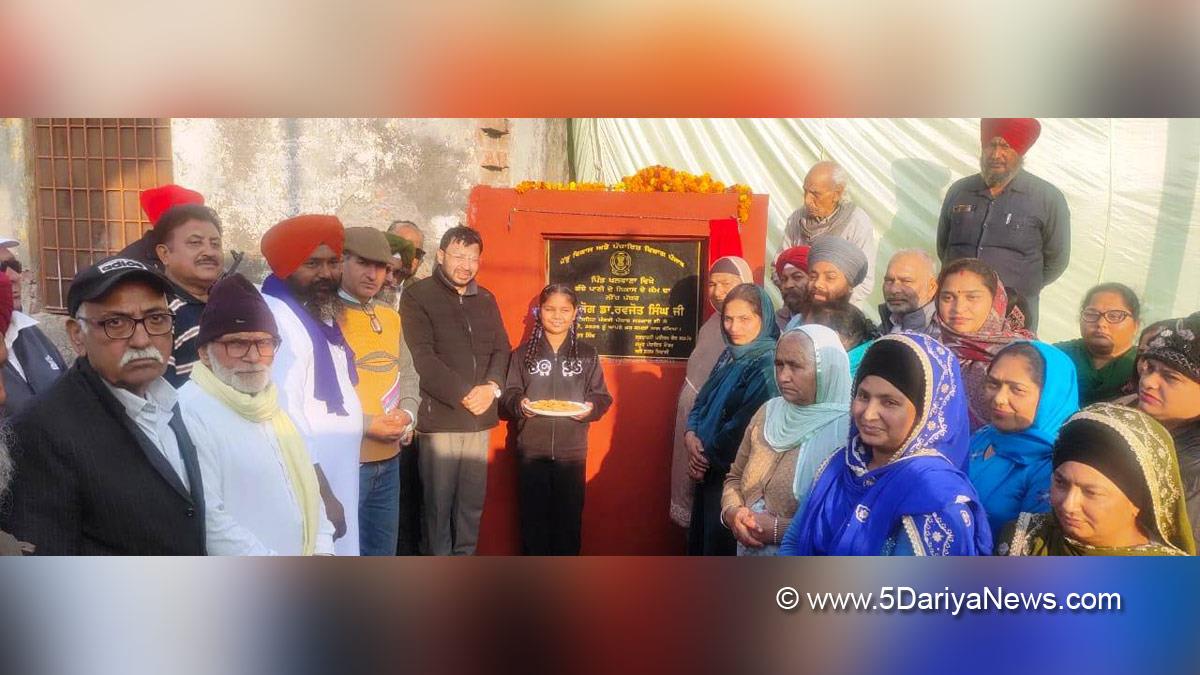 Dr. Ravjot Singh, AAP, Aam Aadmi Party, Aam Aadmi Party Punjab, AAP Punjab, Government of Punjab, Punjab Government