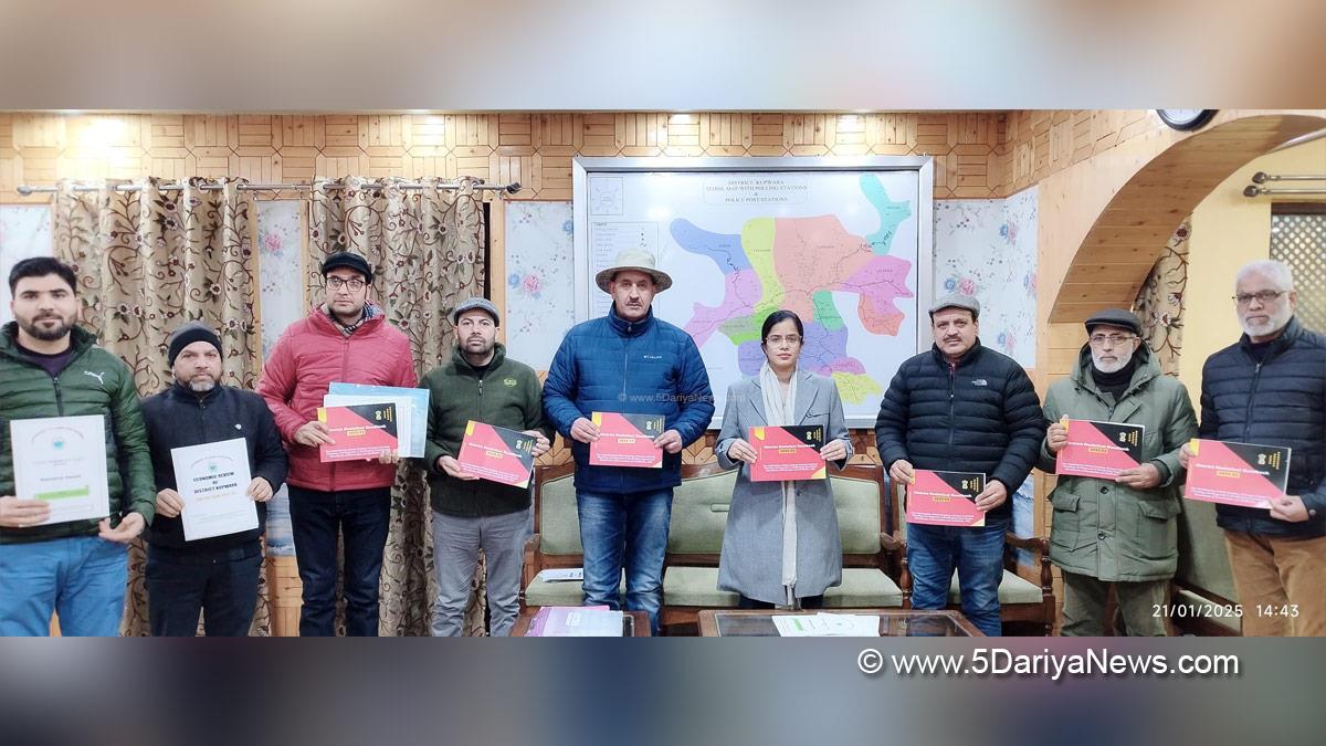 Ayushi Sudan, Kupwara, Deputy Commissioner Kupwara, Kashmir, Jammu And Kashmir, Jammu & Kashmir, District Administration Kupwara, District Statistics & Evaluation Office, DSEO