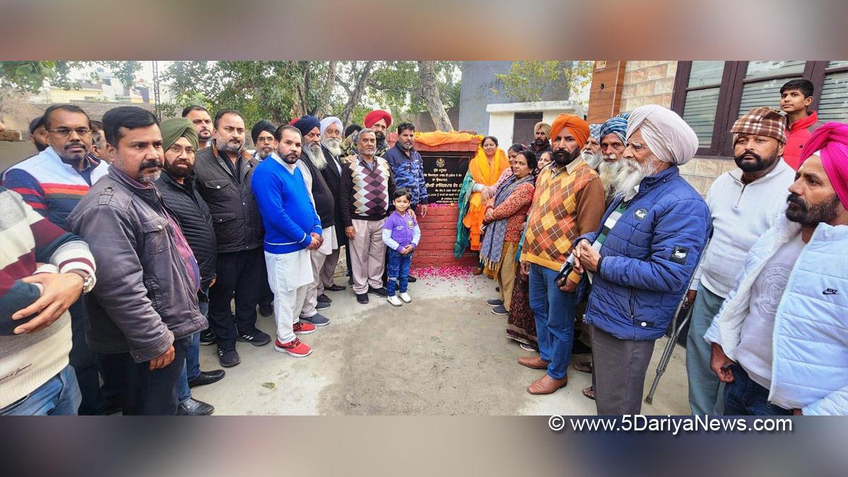 Rajinder Pal Kaur Chhina, Rajinder Pal Kaur, AAP, Aam Aadmi Party, Aam Aadmi Party Punjab, AAP Punjab, Ludhiana