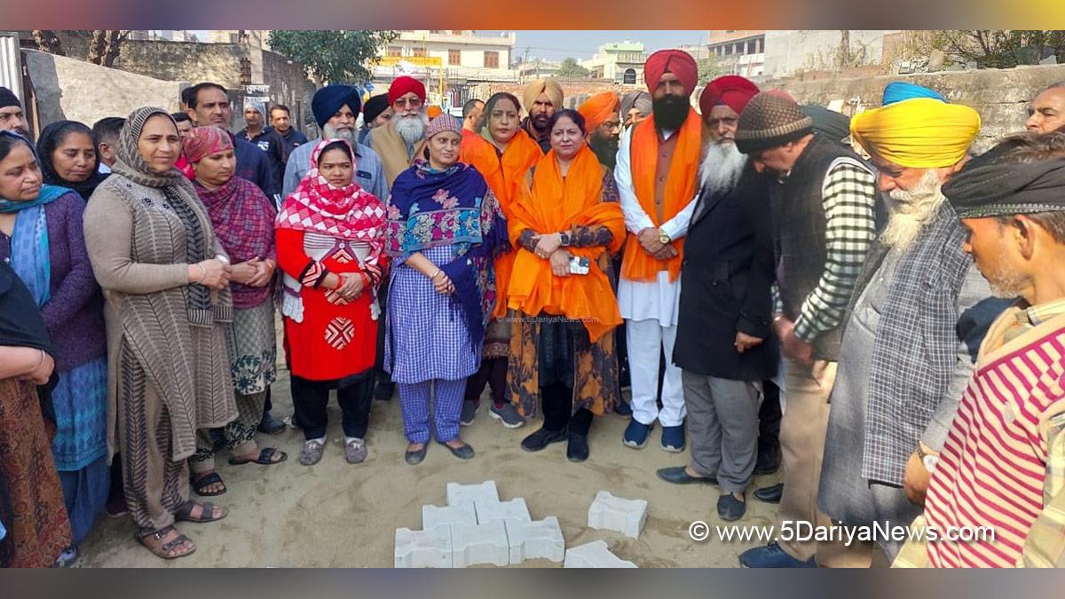 Rajinder Pal Kaur Chhina, Rajinder Pal Kaur, AAP, Aam Aadmi Party, Aam Aadmi Party Punjab, AAP Punjab, Ludhiana
