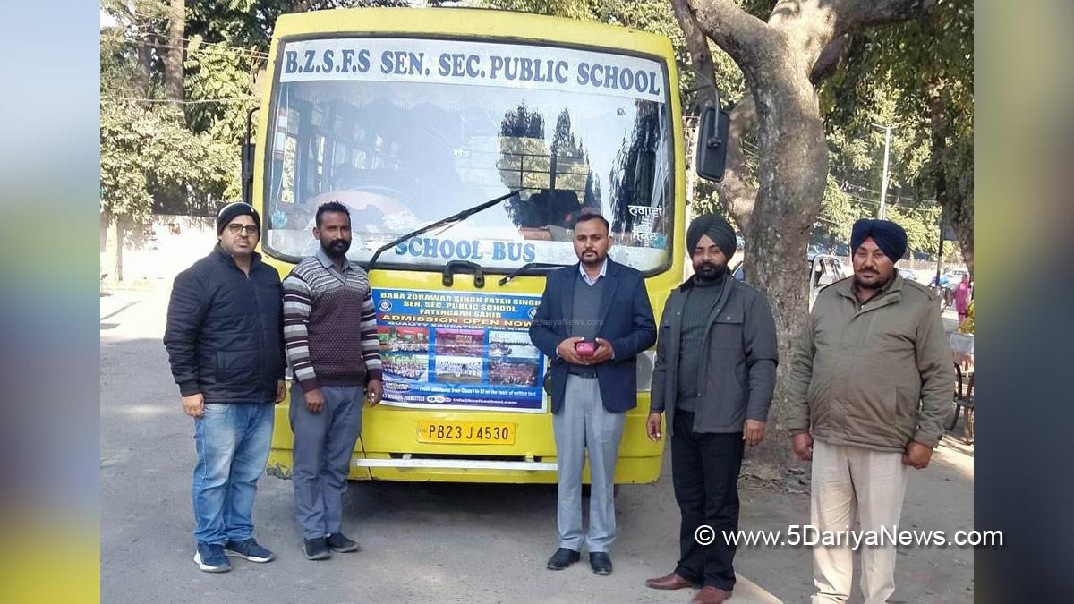 Safe School Vahan Policy, School, School Bus, Transport, School Buses, Safe School Transport Policy Fatehgarh Sahib