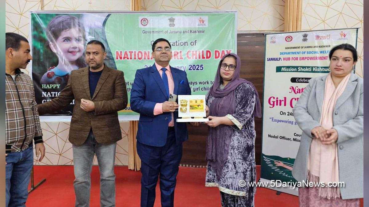 Rajesh Kumar Shavan, Kishtwar, DDC Kishtwar, District Development Commissioner Kishtwar, Kashmir, Jammu And Kashmir, Jammu & Kashmir, District Administration Kishtwar, National Girl Child Day, Department of Social Welfare