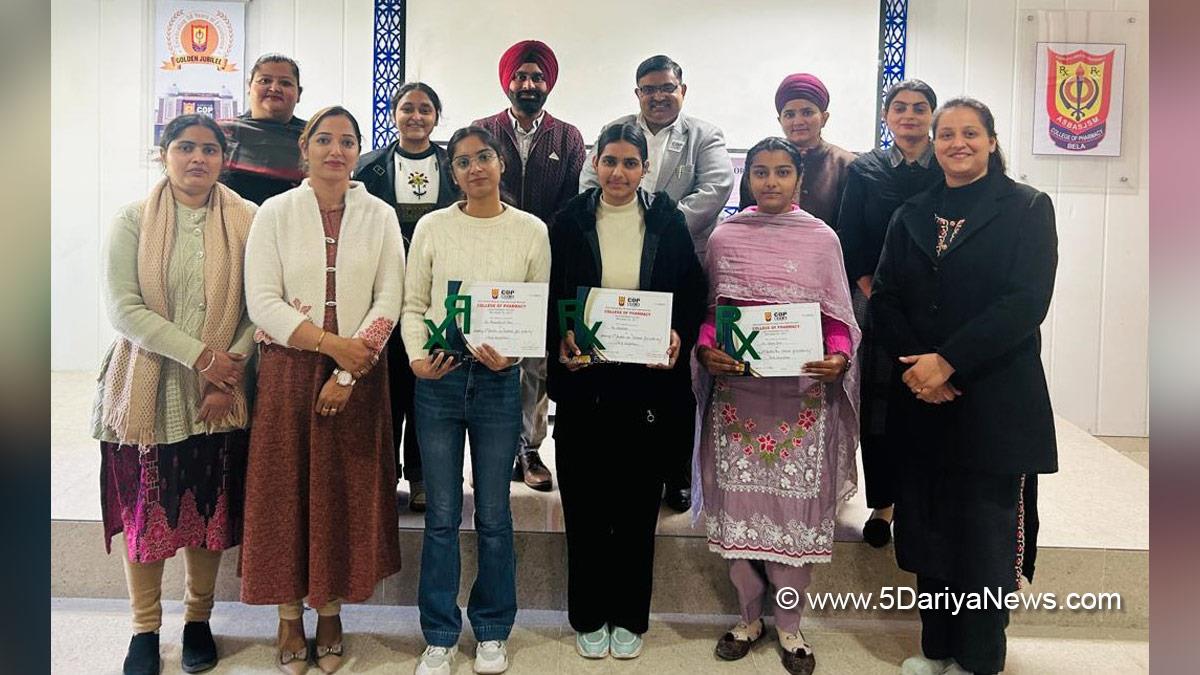 Bela Pharmacy College, Amar Shaheed Baba Ajit Singh Jujhar Singh Memorial College of Pharmacy, Bela,College of Pharmacy BELA, National Girl Child Day
