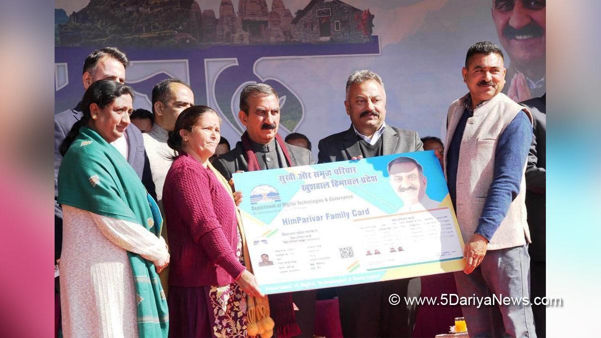 Sukhvinder Singh Sukhu, Himachal Pradesh, Himachal, Congress, Indian National Congress, Himachal Congress, Shimla, Chief Minister of Himachal Pradesh, Baijnath, Kangra, Rohit Thakur