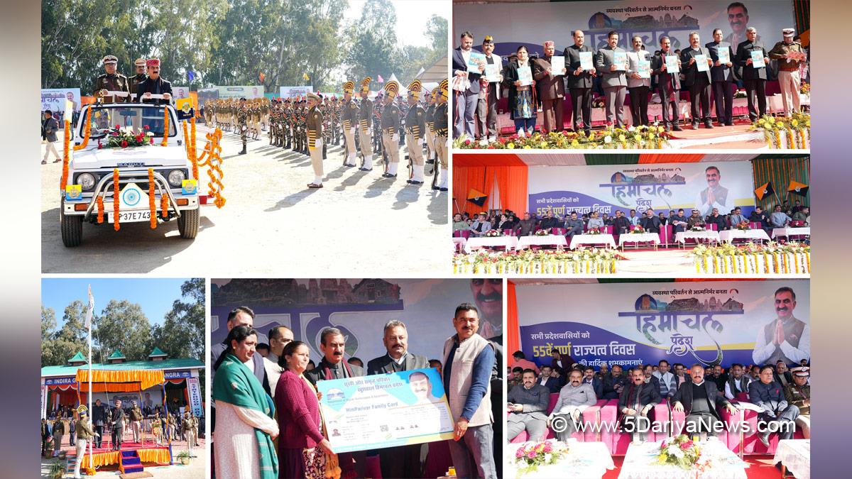 Sukhvinder Singh Sukhu,Himachal Pradesh,Himachal,Congress,Indian National Congress,Himachal Congress,Shimla,Chief Minister of Himachal Pradesh,Baijnath,Kangra,Rohit Thakur,Anirudh Singh,Vikramaditya Singh,Yadvinder Goma,Sanjay Rattan, 76th RepublicDay,Republic Day 2025,Republic Day of India,Republic Day2025,Republic Day Parade2025