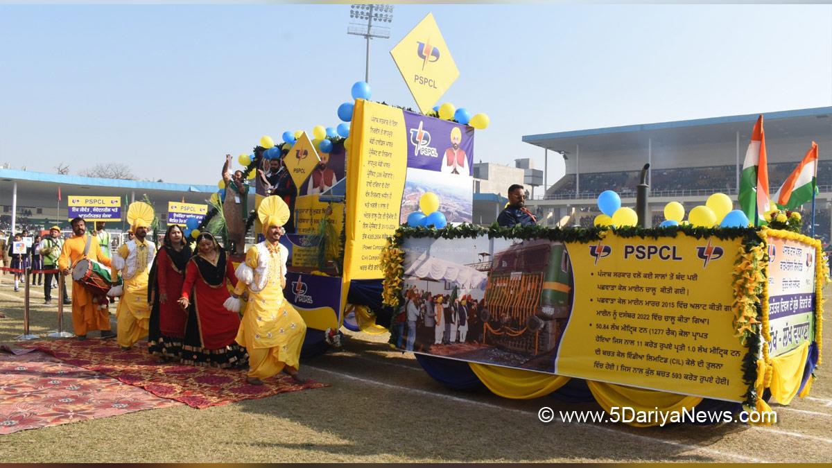 76th Republic Day,Republic Day of India, Republic Day 2025, Republic Day Parade 2025, National flag, Jalandhar