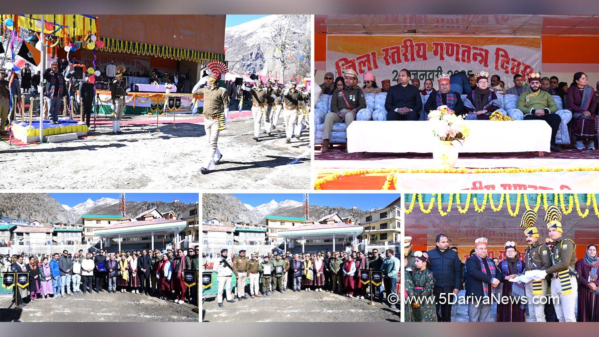 Vinay Kumar, Himachal Pradesh, Himachal, Congress, Indian National Congress, Himachal Congress, Shimla, Rahul Kumar,DC Lahaul & Spiti,Deputy Commissioner, DC Lahaul & Spiti, 76th Republic Day,Republic Day of India, Republic Day 2025, Republic Day Parade 2025, National flag