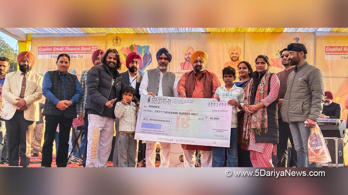 Ranbir Singh Bhullar, AAP, Aam Aadmi Party, Aam Aadmi Party Punjab, AAP Punjab, Rajneesh Kumar Dahiya, Deepshikha Sharma, DC Ferozepur, Deputy Commissioner Ferozepur, Ferozepur