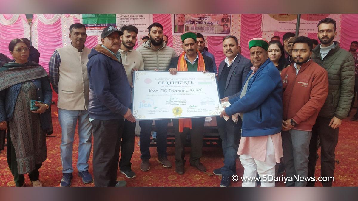 Kewal Singh Pathania, Himachal Pradesh, Himachal, Congress, Indian National Congress, Himachal Congress, Shahpur, Kangra