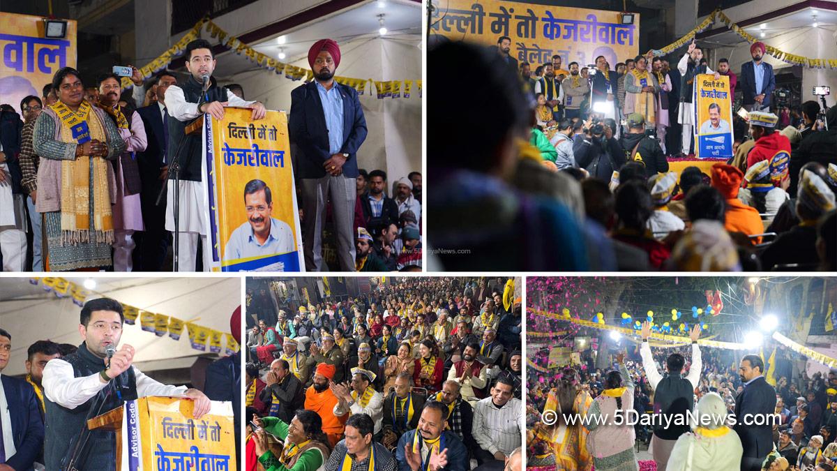 Senior AAP leader Raghav Chadha addressed a massive rally in Rohtas Nagar, supporting AAP candidate Sarita Singh. The event began with a tribute to Prayagraj Maha Kumbh tragedy victims. Chadha highlighted AAP