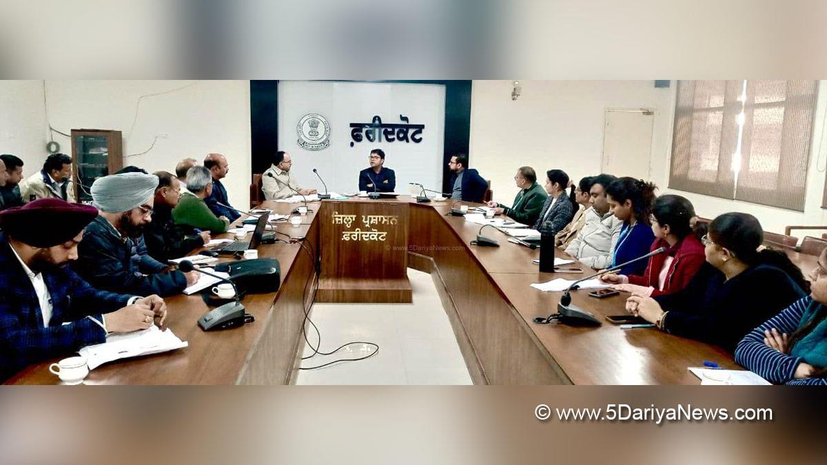 Vineet Kumar, DC Faridkot, Deputy Commissioner Faridkot, Faridkot 