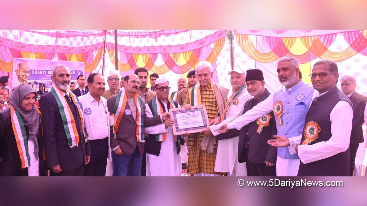 Manoj Sinha, Lieutenant Governor J&K, Raj Bhavan, Jammu, Srinagar, Kashmir, Jammu And Kashmir, Jammu & Kashmir, Atal Dulloo, Mahatma Gandhi