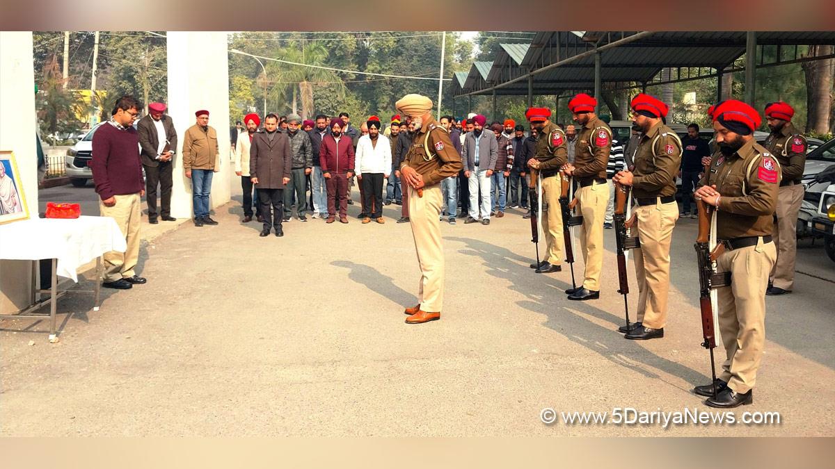 Vineet Kumar, DC Faridkot, Deputy Commissioner Faridkot, Faridkot 