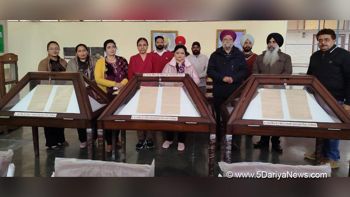 Language Department Punjab, Punjabi Bhasha Vibhag, Bhasha Vibhag, Punjabi Bhasha Vibhag Patiala