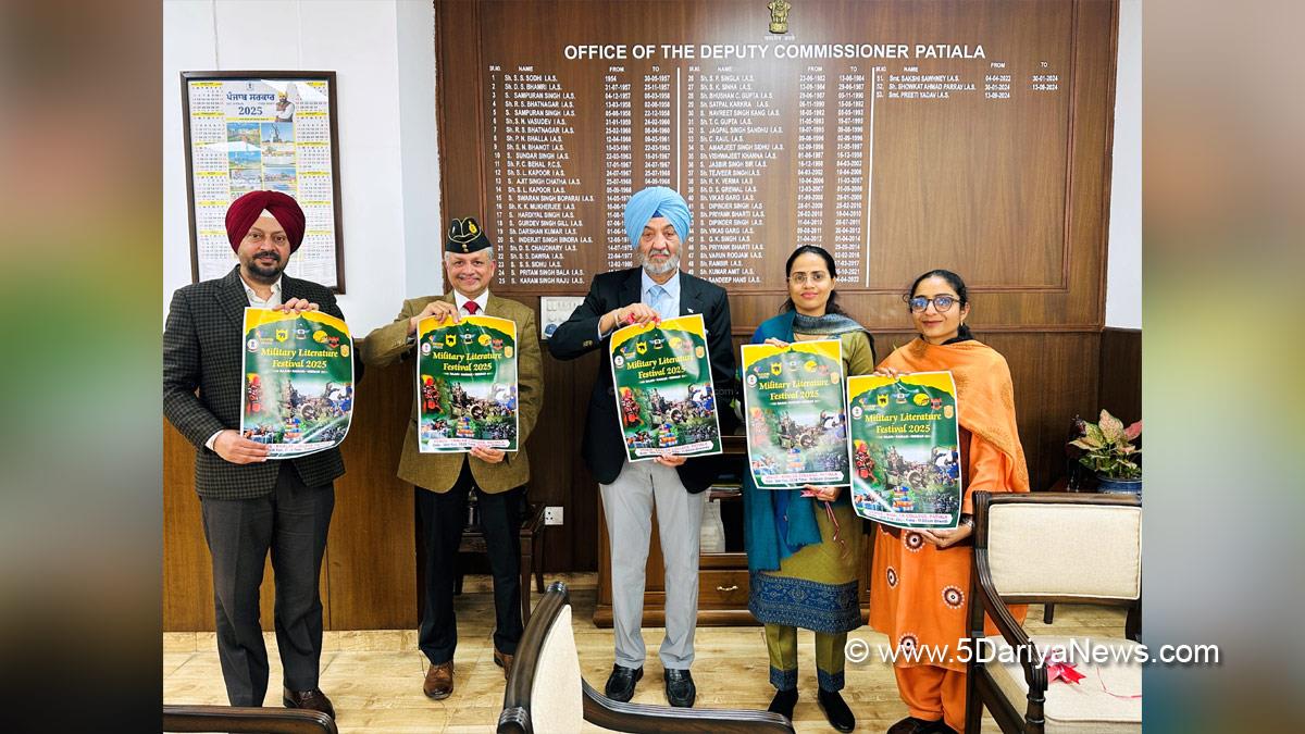 Preeti Yadav, Dr. Preeti Yadav, DC Patiala, Deputy Commissioner Patiala, Patiala