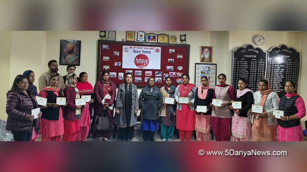 Health, Surgeon, Civil Surgeon, Ferozpur, Civil Surgeon Ferozpur, Dr. Rajvinder Kaur
