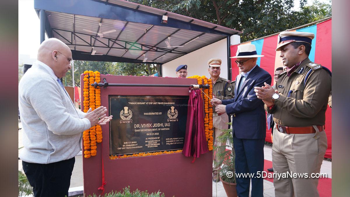 Dr. Vivek Joshi,Chief Secretary Haryana,Haryana Chief Secretary,Haryana