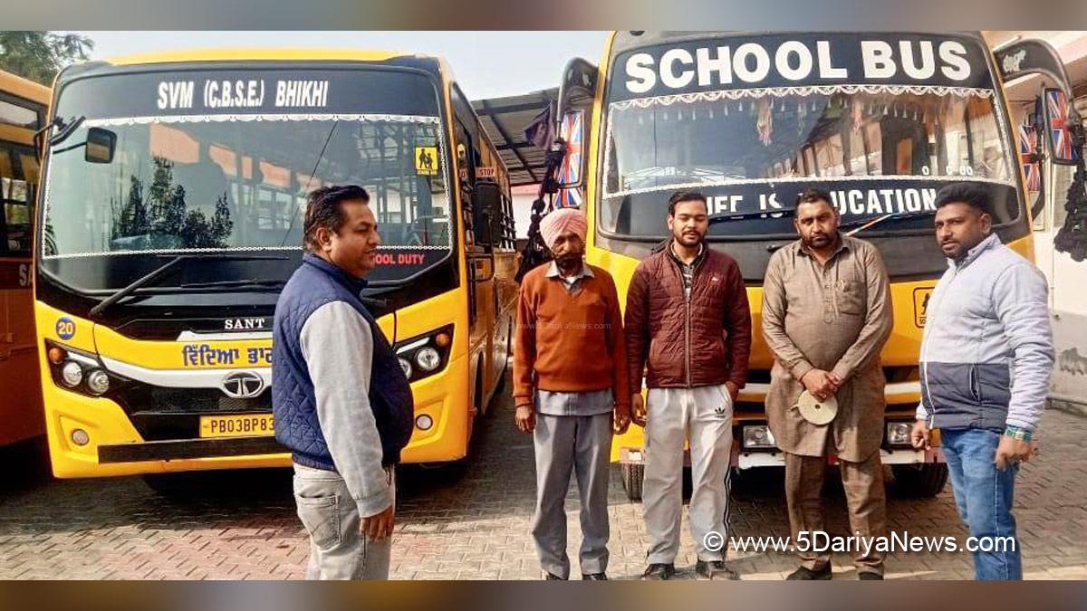 Safe School Vahan Policy, School, School Bus, Transport, School Buses, Safe School Transport Policy Mansa